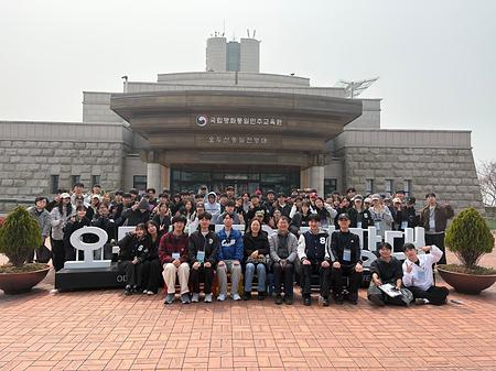 2026학년도 춘계학술답사 이미지